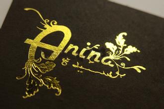 名片印刷工艺烫金烫银名片